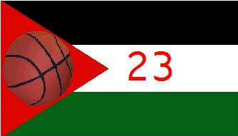 image for Michael Jordon Proclaimed King of Jordan